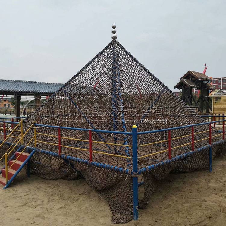 錐形網(wǎng)_體能樂園