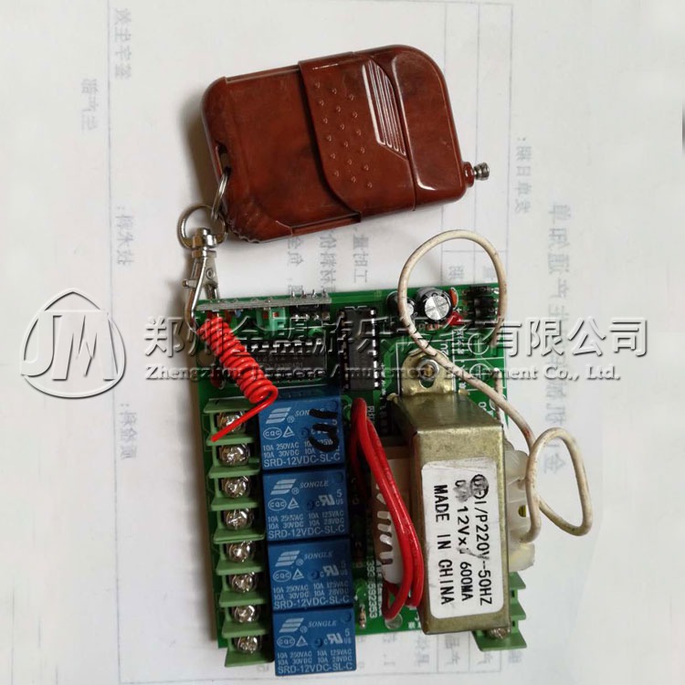 電路板_轉(zhuǎn)馬_游樂設(shè)備配件