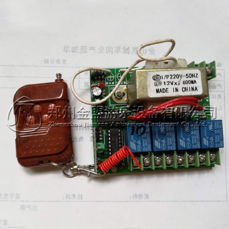 電路板_轉(zhuǎn)馬_游樂設(shè)備配件