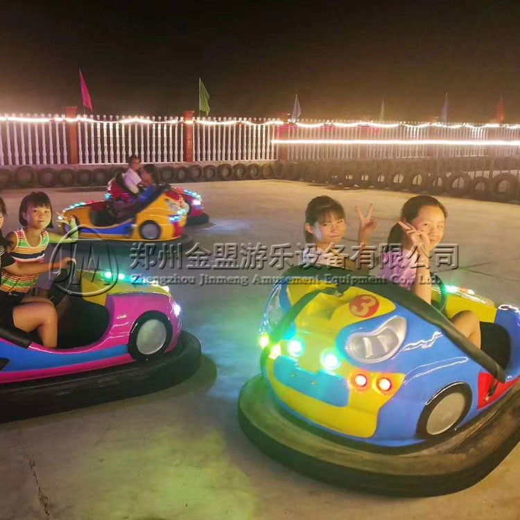 兒童雙人電瓶碰碰車