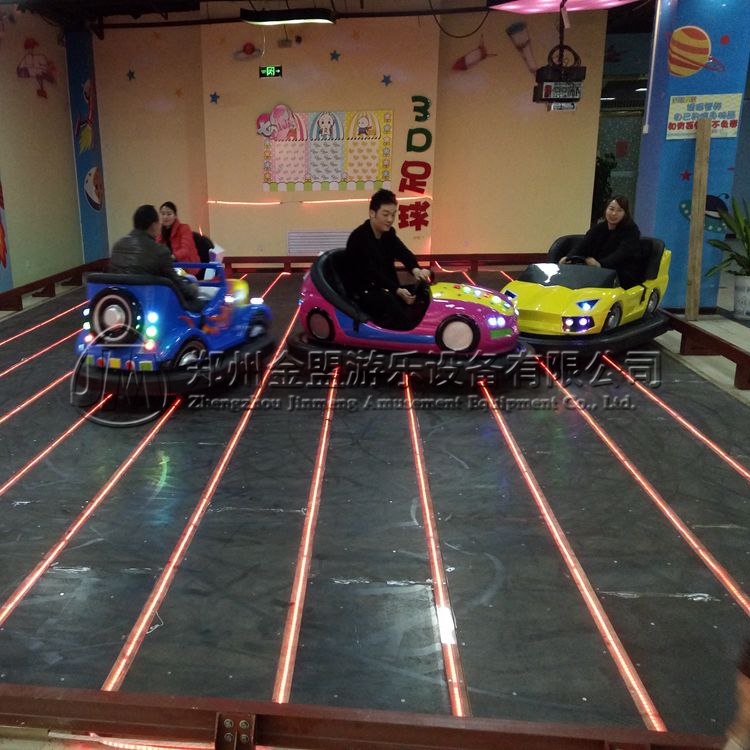 地網(wǎng)雙人碰碰車
