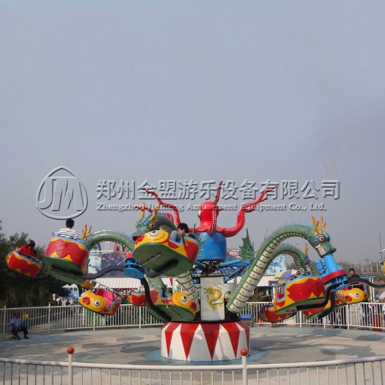 瘋狂旋轉(zhuǎn)大章魚