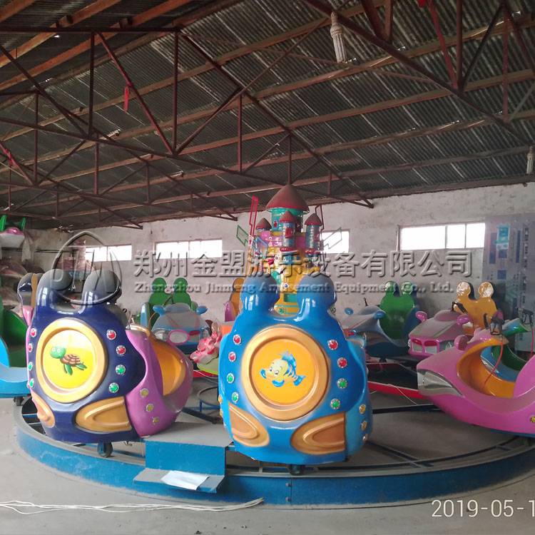 小丑風(fēng)車