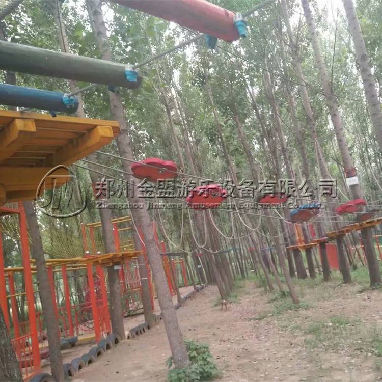 叢林穿梭_體能樂園