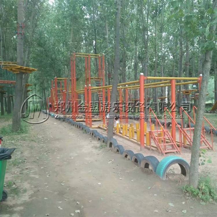 叢林穿梭_體能樂園