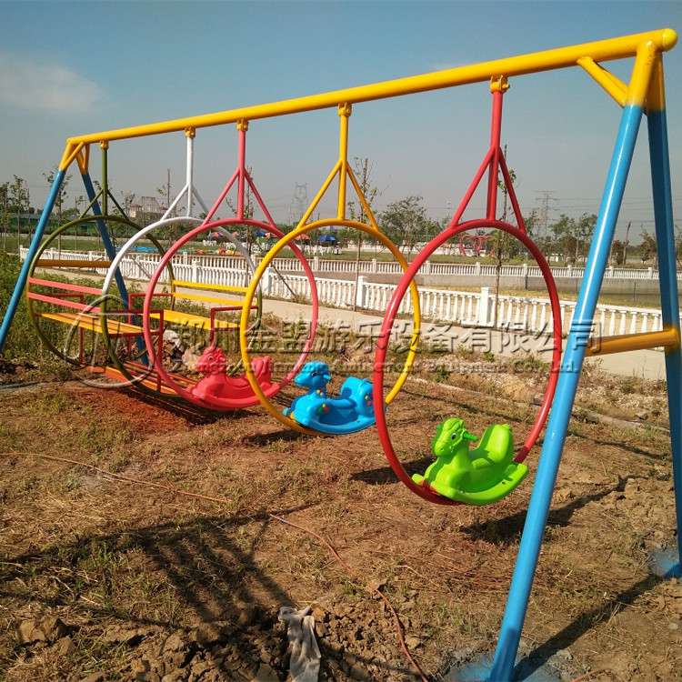 吊椅_體能樂園